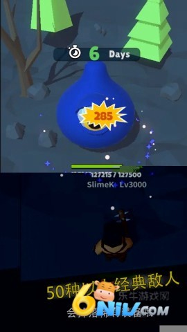 Ӣ�۵ĵ��� ��2��ͼ