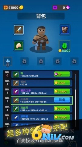 17711586354229_water