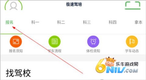 ���ټ��� ��4��ͼ