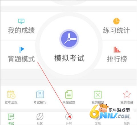 ���ټ��� ��1��ͼ