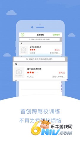 17696866494493_water