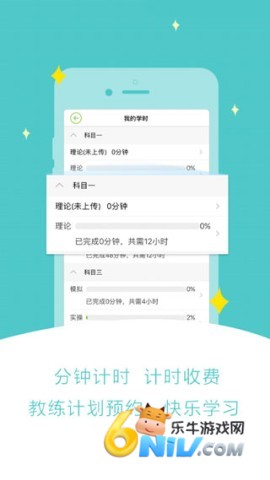 17696866521505_water