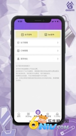 17711996875233_water