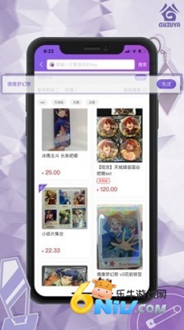 17711996883419_water