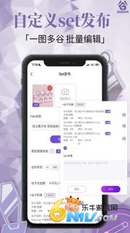 17711996902711_water