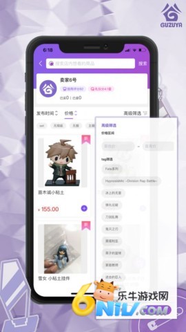 17711998789051_water