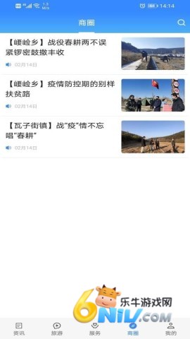 17720018227403_water