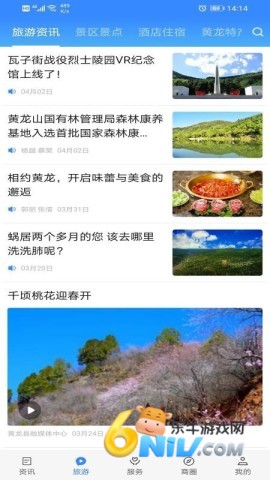 ������ ��2��ͼ