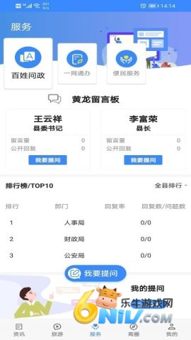 17720018238255_water