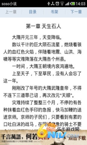 17712014886929_water