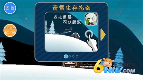 17711851419258_water