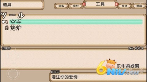 不可思议之国的冒险酒馆 第5张图