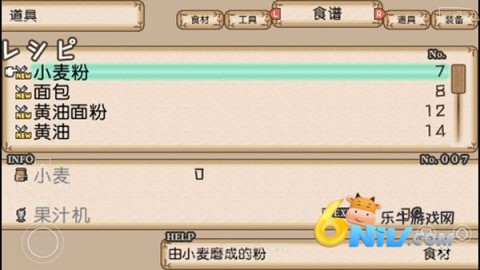 不可思议之国的冒险酒馆 第6张图