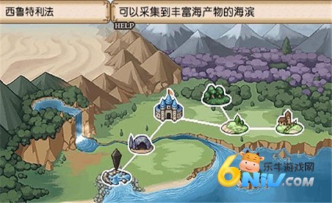 17711521662815_water