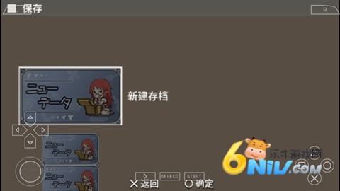 不可思议之国的冒险酒馆 第7张图