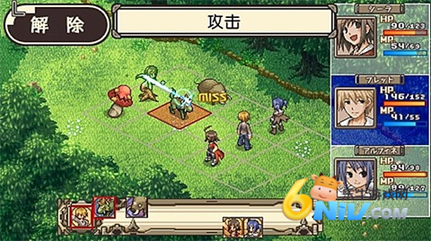 17711521716025_water