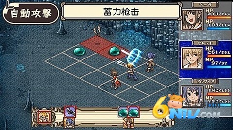 17711521724648_water