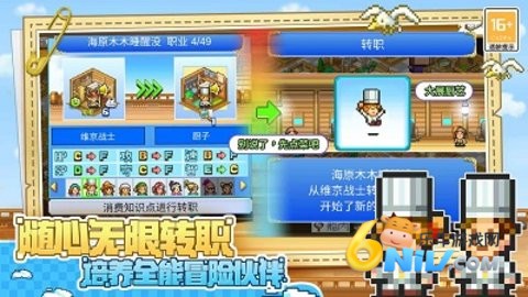 17717262036754_water