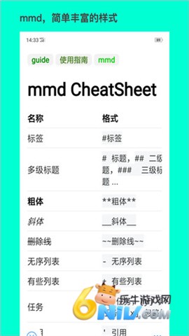 17719861882585_water