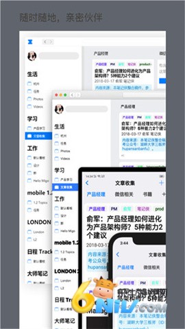 17719861883948_water