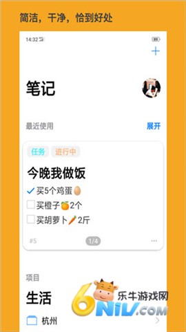 17719861888243_water