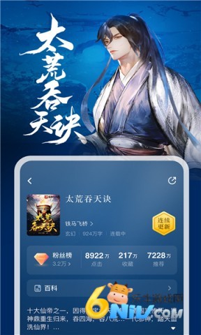 17720017515885_water