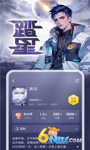 17720017526162_water