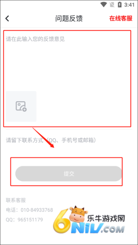 �ݺ�С˵���°� ��9��ͼ