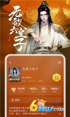 17720017588075_water