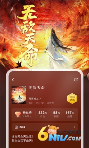 17720017555662_water