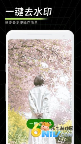 17720159879034_water