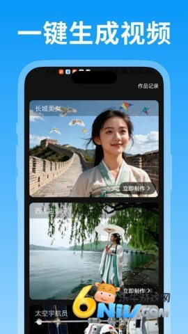 �澫�� ��1��ͼ