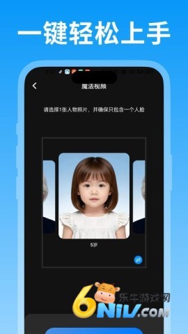 17720163559819_water