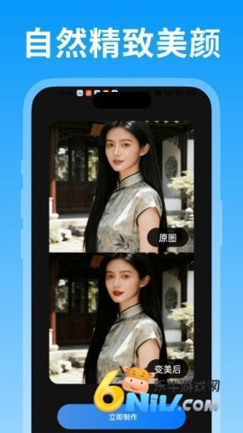 �澫�� ��2��ͼ