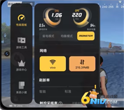 ��Ϸħ�� ��3��ͼ