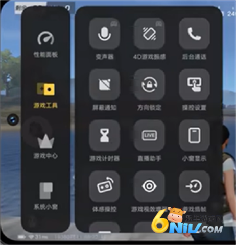 ��Ϸħ�� ��4��ͼ