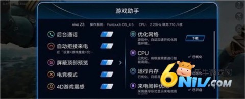 ��Ϸħ�� ��11��ͼ