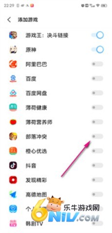 ��Ϸħ�� ��9��ͼ