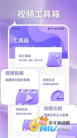 �ع�Ӱ�Ӽ��� ��1��ͼ