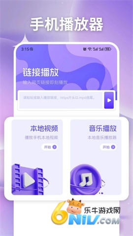 17720705199870_water