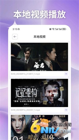 17720705194851_water