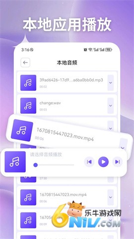 17720705195989_water