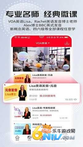 TEDӢ���ݽ� ��2��ͼ