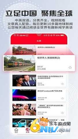 17710238842758_water