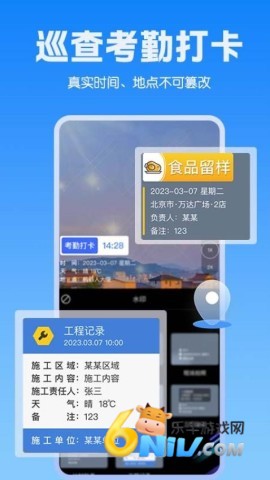 GPS��λ��� ��1��ͼ