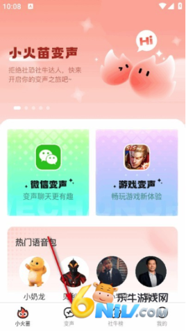 С��������� ��1��ͼ