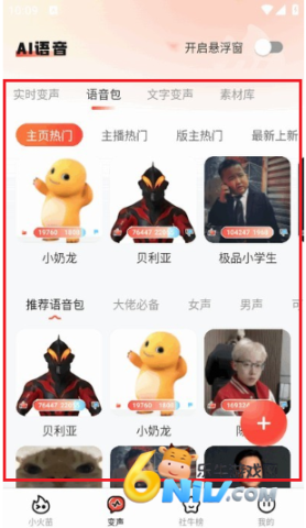 С��������� ��2��ͼ