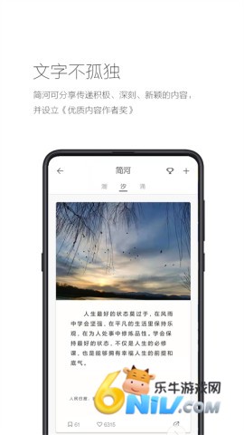 17702674174807_water