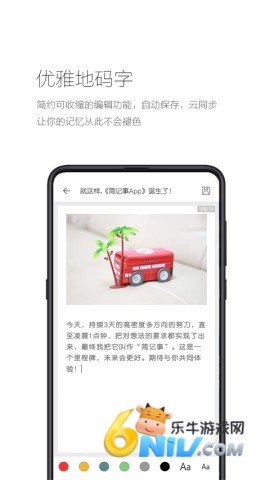 17702674194691_water