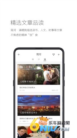 17702674195230_water